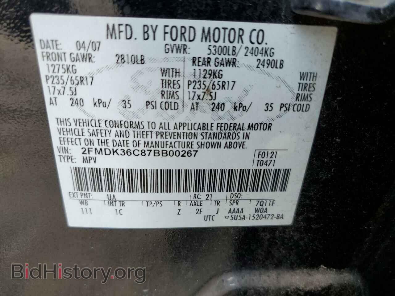 2007 FORD EDGE - VIN: 2FMDK36C87BB00267 - Photo 13