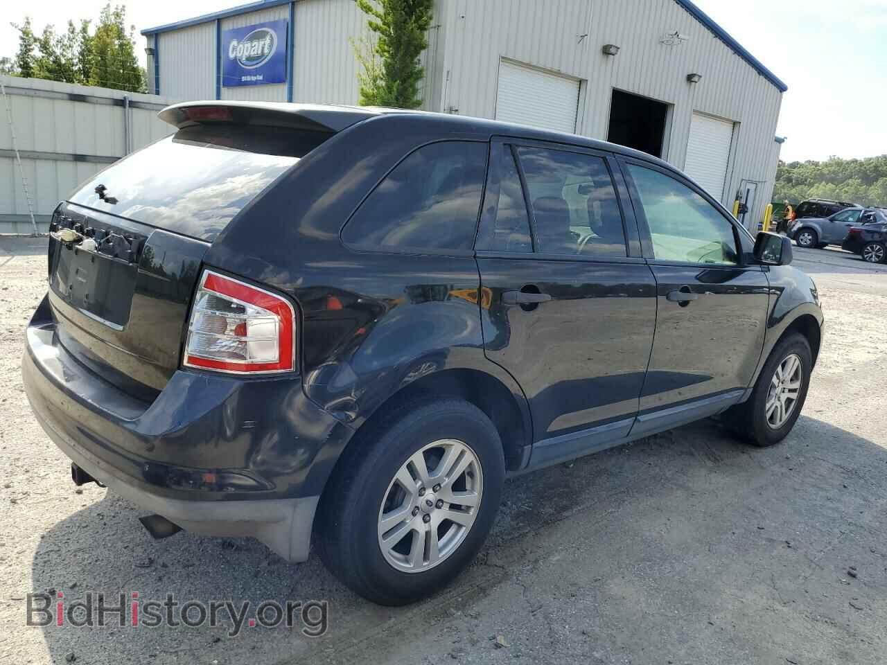 2007 FORD EDGE - VIN: 2FMDK36C87BB00267 - Photo 3