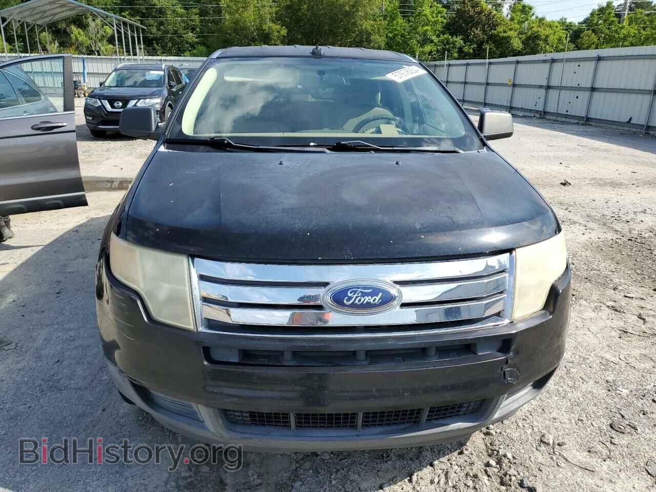 2007 FORD EDGE - VIN: 2FMDK36C87BB00267 - Photo 5
