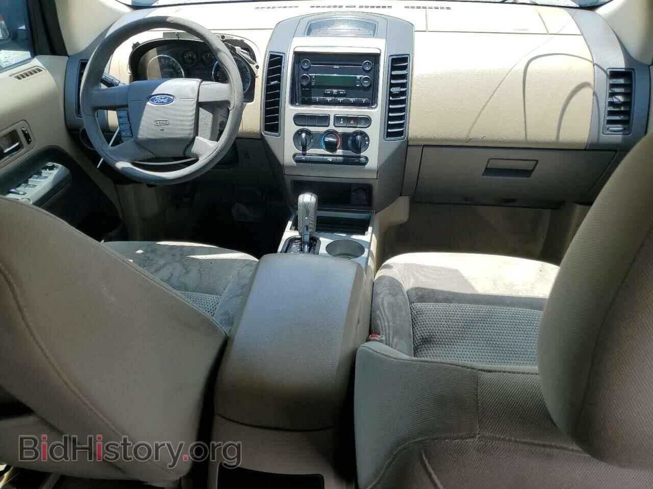 2007 FORD EDGE - VIN: 2FMDK36C87BB00267 - Photo 8