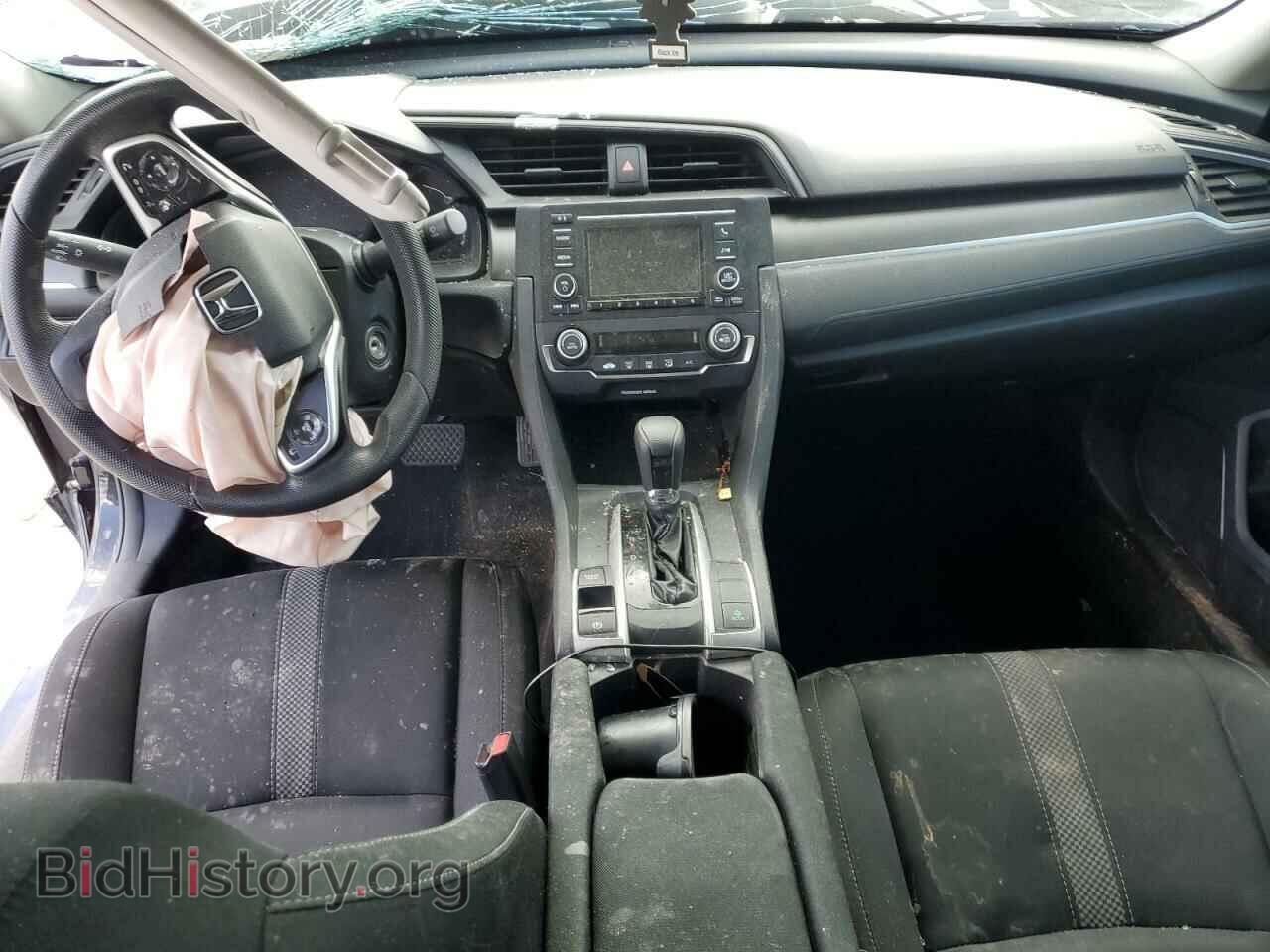 2020 HONDA CIVIC - VIN: 19XFC2F64LE025696 - Фото 8