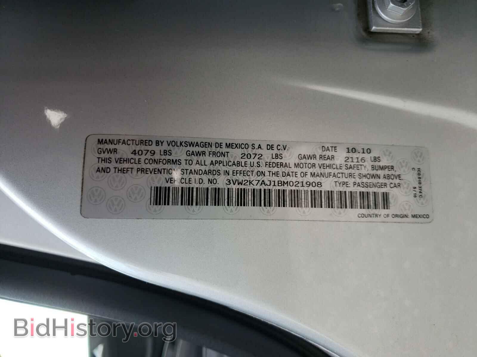 2011 VOLKSWAGEN JETTA - VIN: 3VW2K7AJ1BM021908 - Фото 10