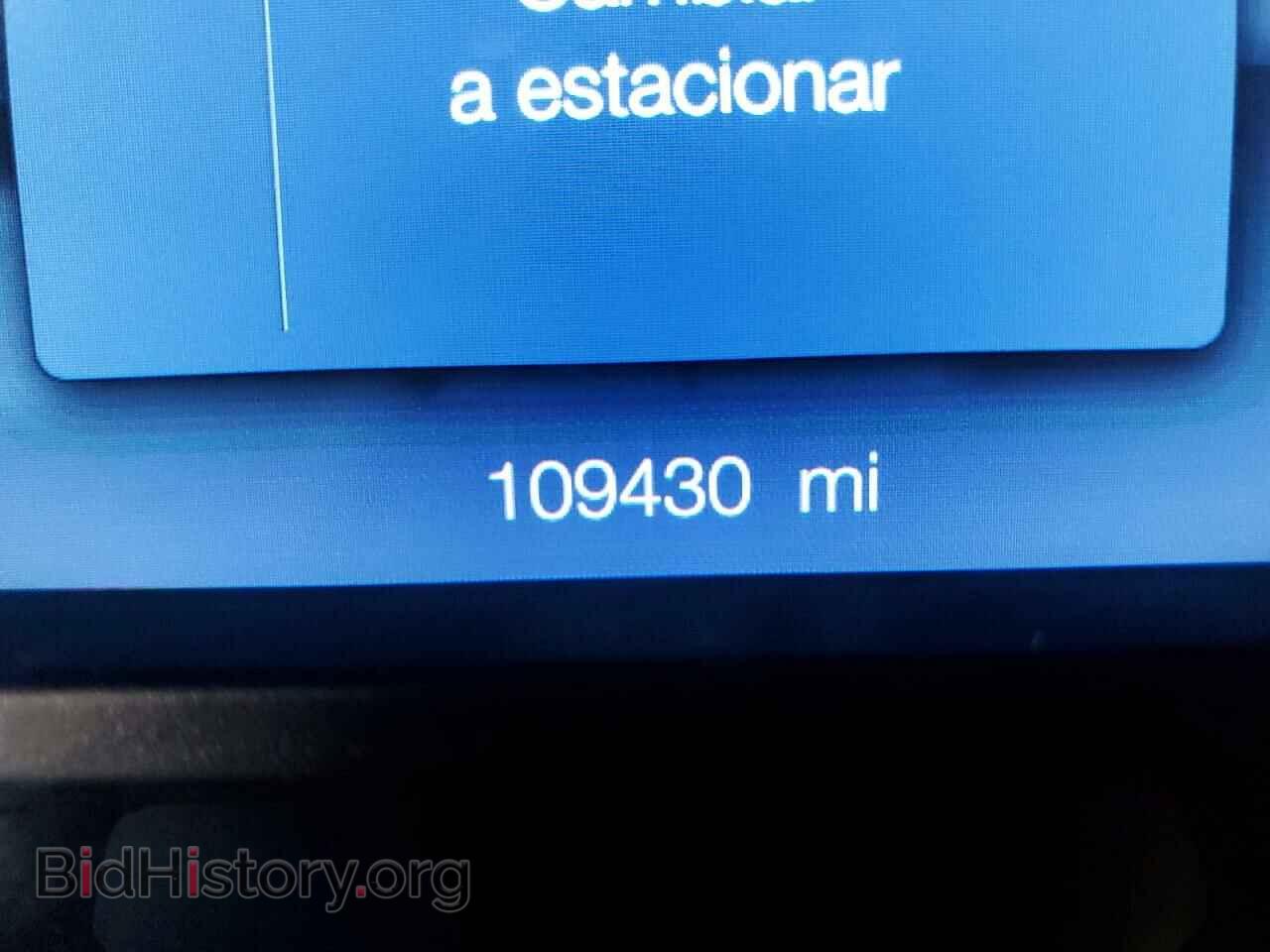 2015 FORD EXPLORER - VIN: 1FM5K7B83FGA32397 - Photo 8