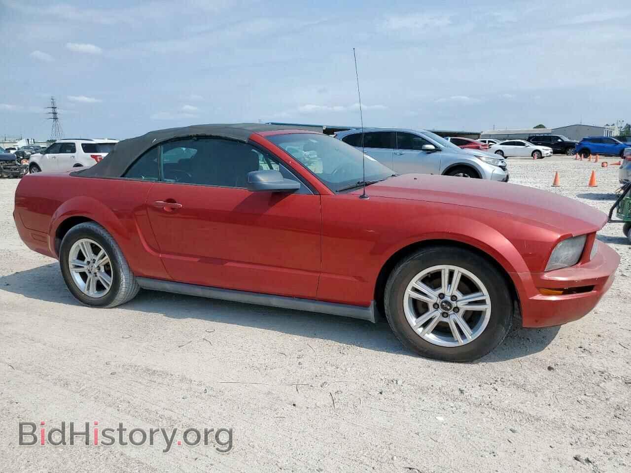 2008 FORD ALL Models - VIN: 1ZVHT84NX85128644 - Фото 4