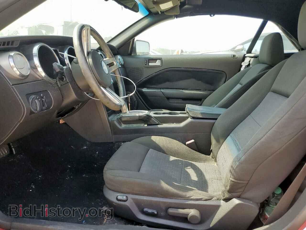 2008 FORD ALL Models - VIN: 1ZVHT84NX85128644 - Фото 7