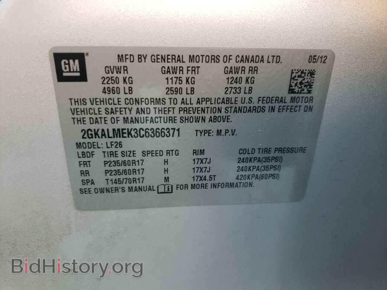 2012 GMC TERRAIN - VIN: 2GKALMEK3C6366371 - Photo 13