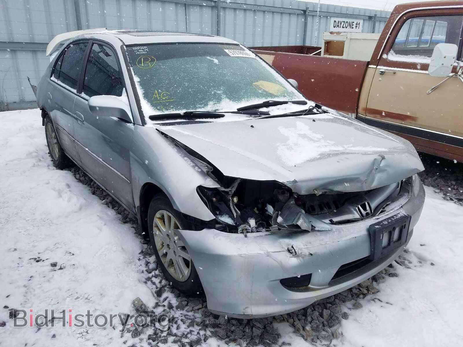 Фотография 2HGES16615H005200 - HONDA CIVIC 2005