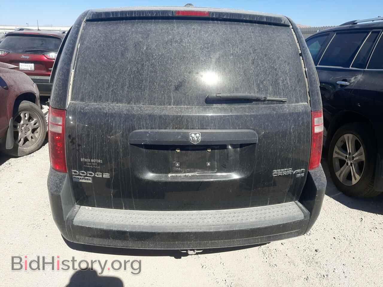 2009 DODGE CARAVAN - VIN: 2D8HN44E79R644701 - Фото 6