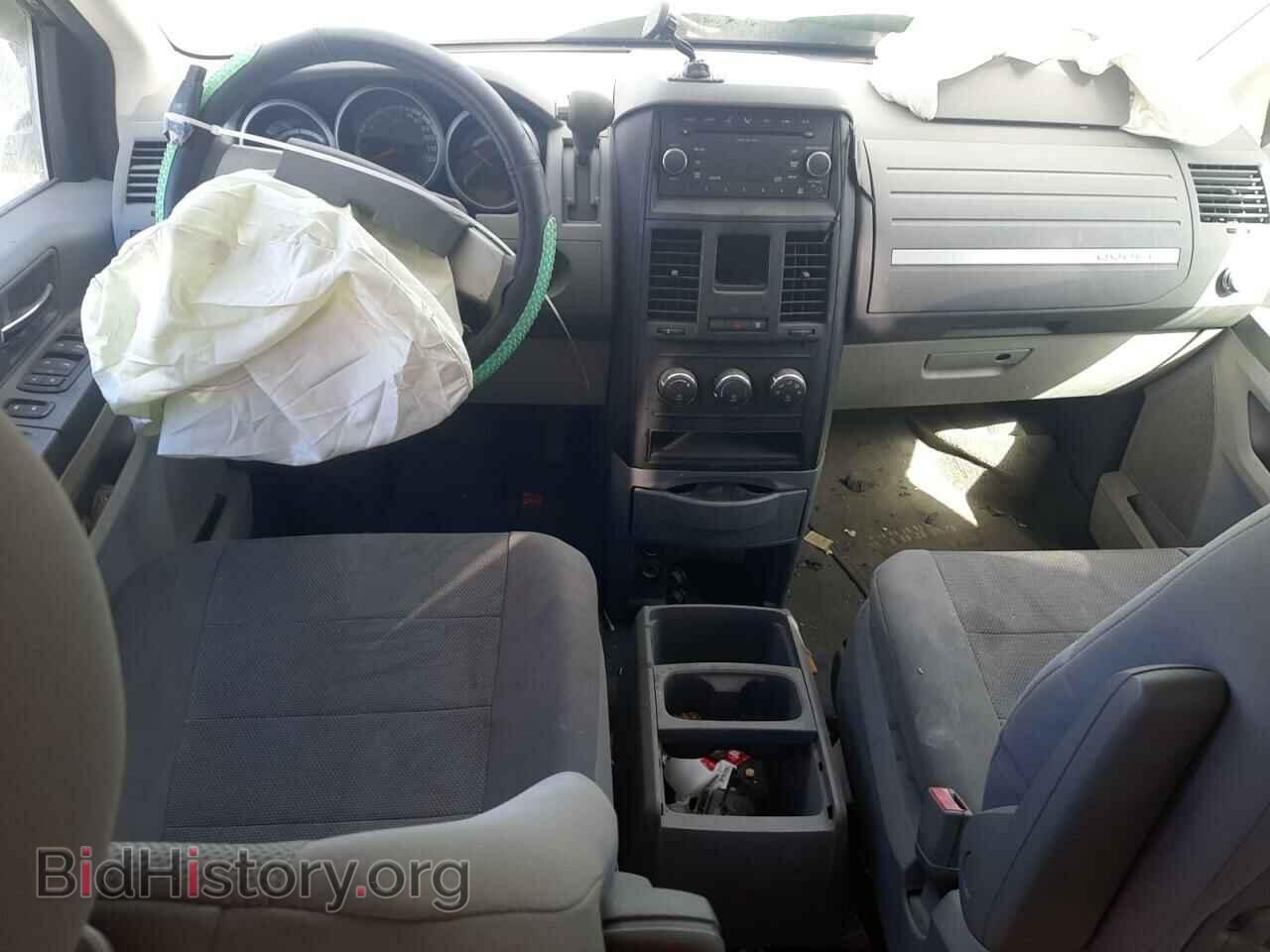 2009 DODGE CARAVAN - VIN: 2D8HN44E79R644701 - Фото 8