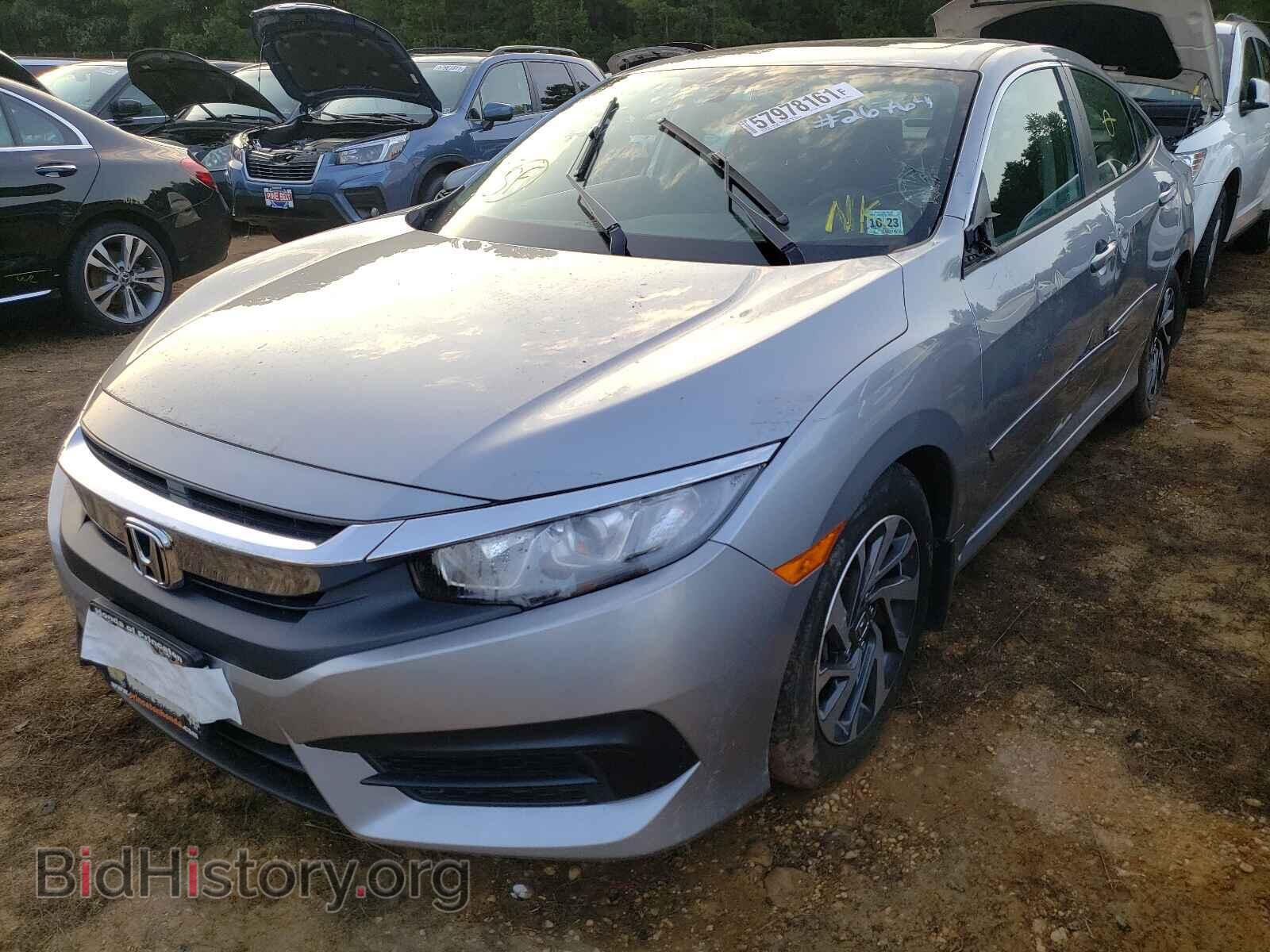 2018 HONDA CIVIC - VIN: 2HGFC2F77JH597213 - Фото 2