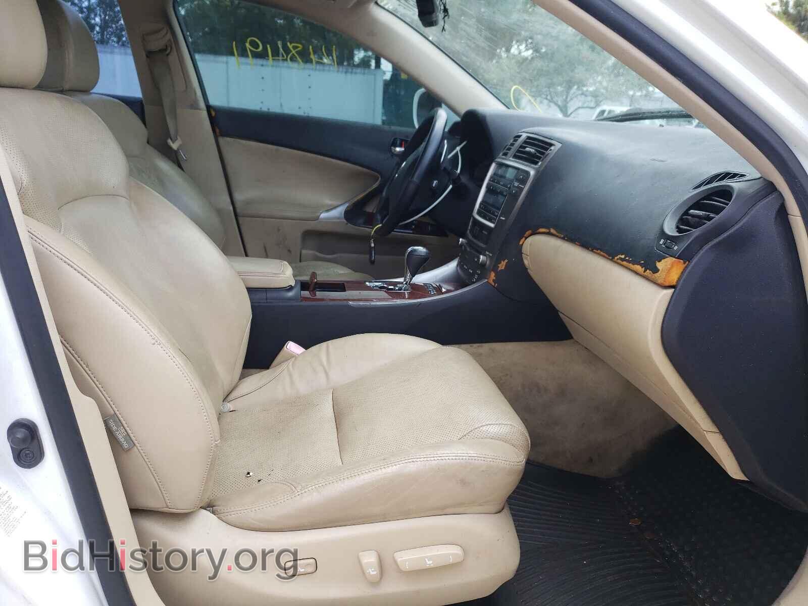 2007 LEXUS IS - VIN: JTHBK262372055014 - Photo 5