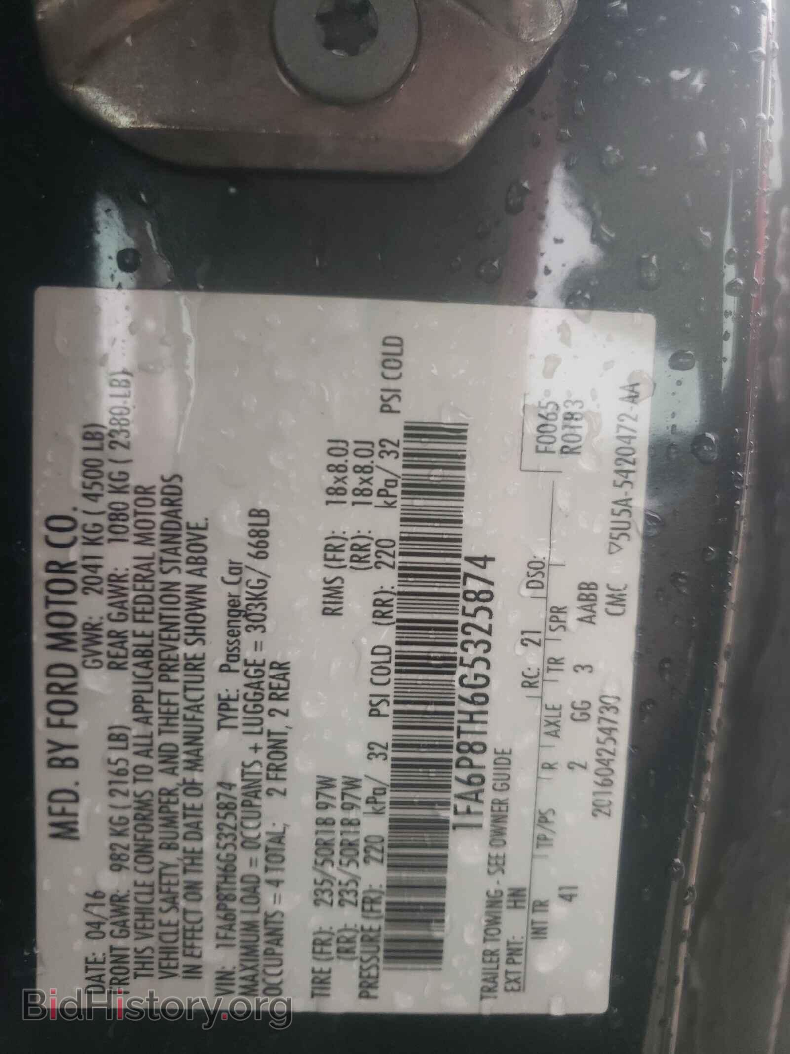 2016 FORD MUSTANG - VIN: 1FA6P8TH6G5325874 - Фото 10
