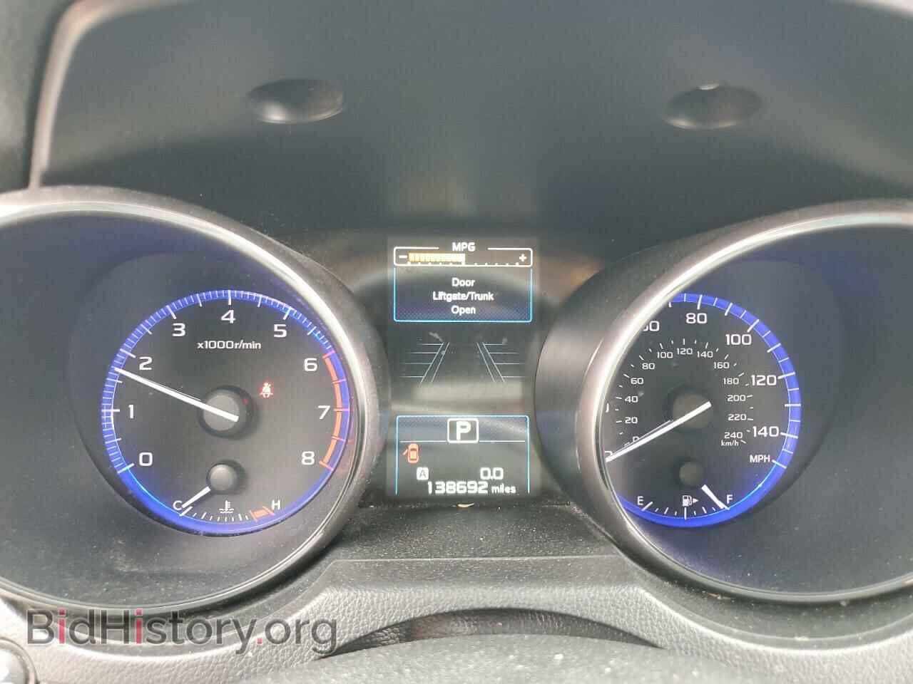 2015 SUBARU OUTBACK - VIN: 4S4BSBFC6F3360358 - Фото 9
