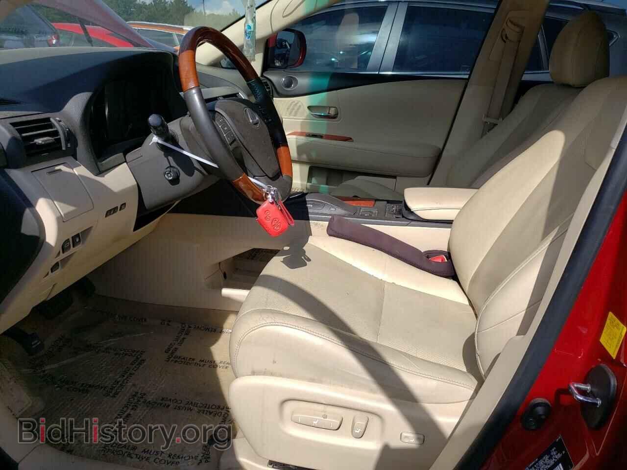 2011 LEXUS RX450 - VIN: JTJBC1BA9B2035409 - Фото 7
