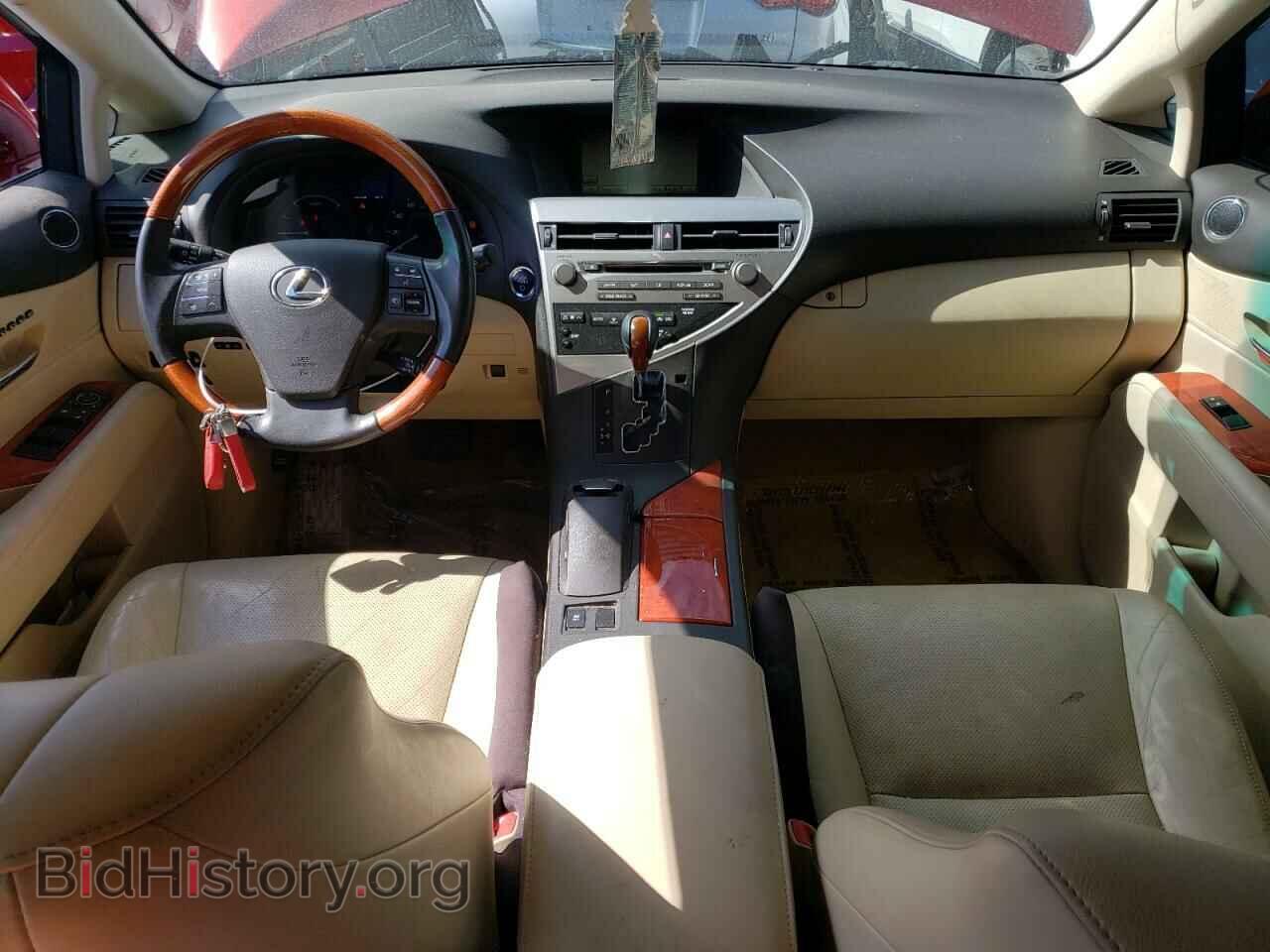 2011 LEXUS RX450 - VIN: JTJBC1BA9B2035409 - Фото 8