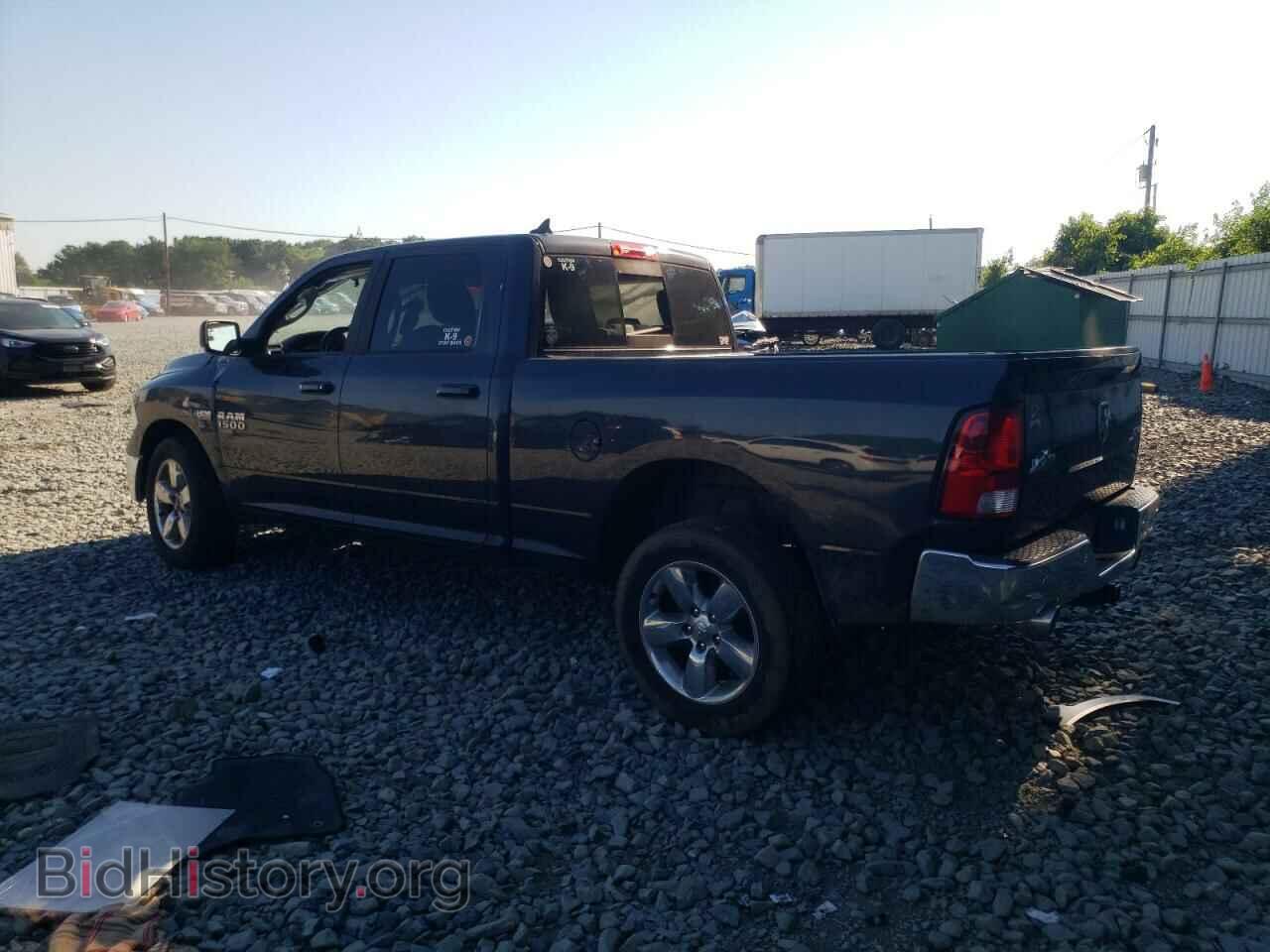 2019 RAM 1500 - VIN: 1C6RR7TT6KS596659 - Фото 2