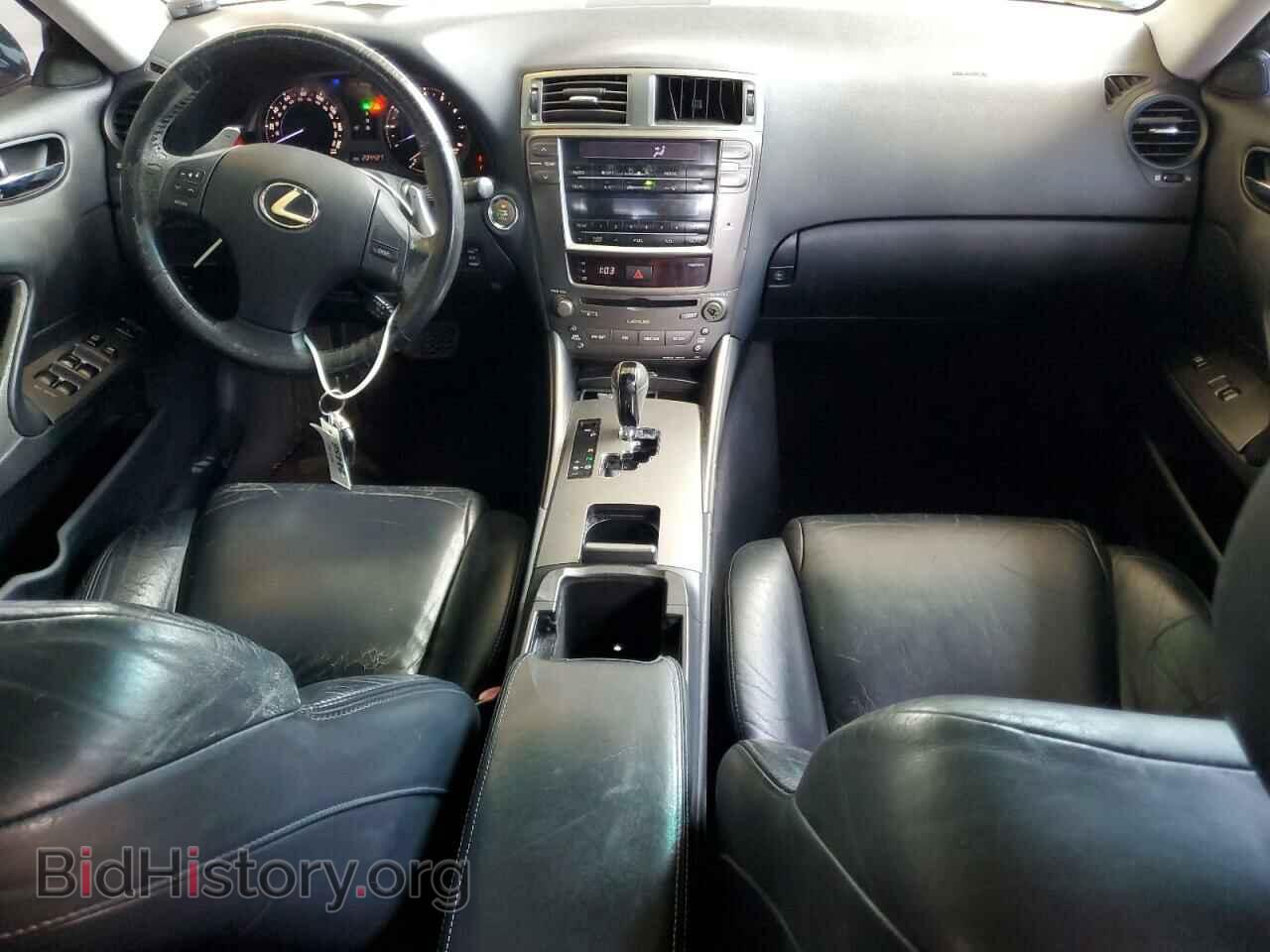 2006 LEXUS IS - VIN: JTHBK262X65023478 - Фото 8