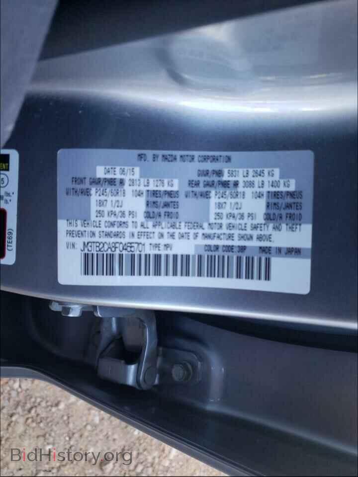 2015 MAZDA CX-9 - VIN: JM3TB2CA8F0465701 - Фото 10