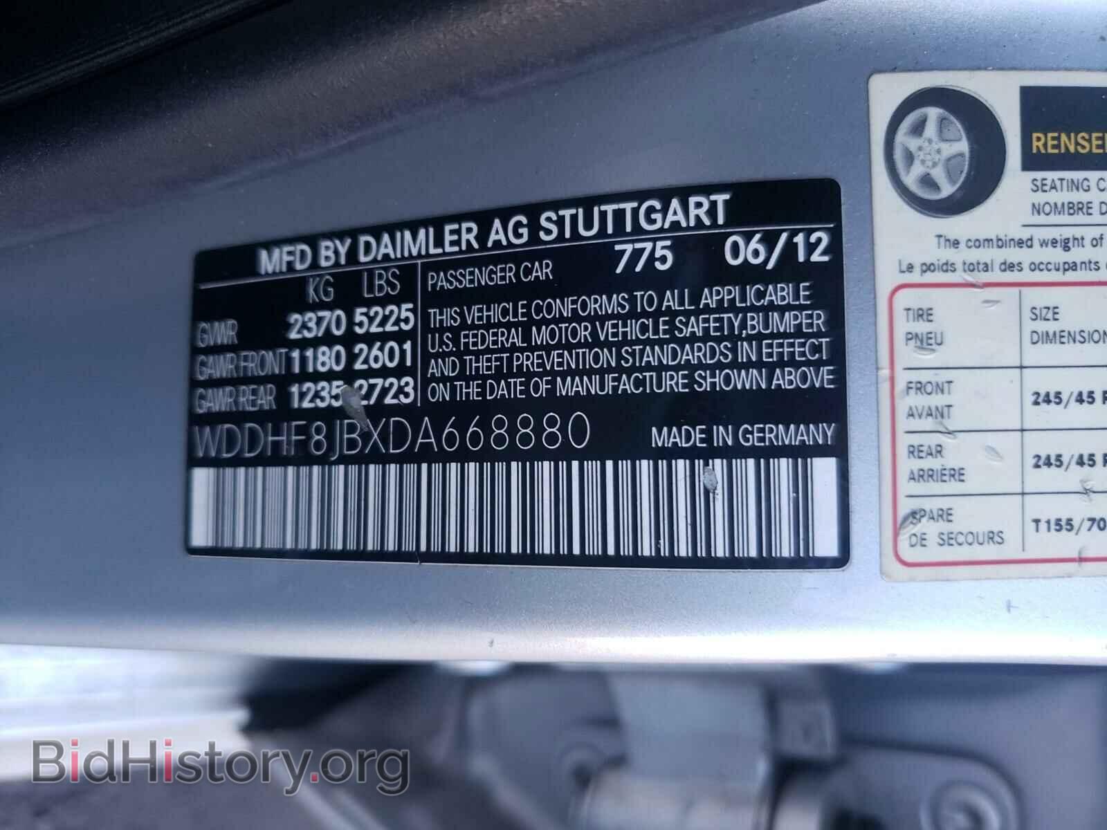 2013 MERCEDES-BENZ E CLASS - VIN: WDDHF8JBXDA668880 - Photo 10