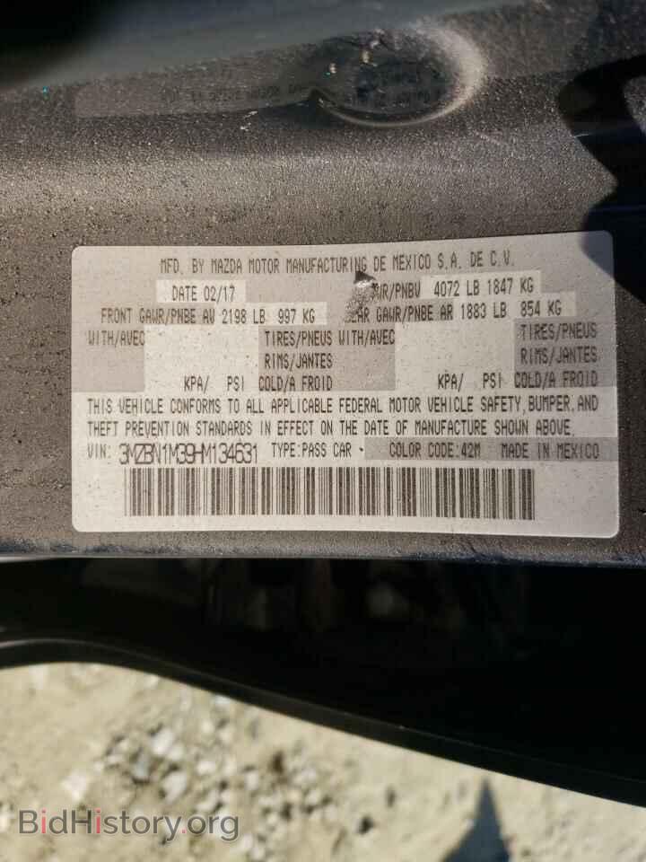 2017 MAZDA 3 - VIN: 3MZBN1M39HM134631 - Фото 10