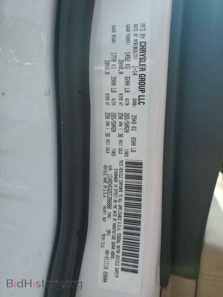 2014 DODGE DURANGO - VIN: 1C4RDHEG2EC396888 - Photo 12