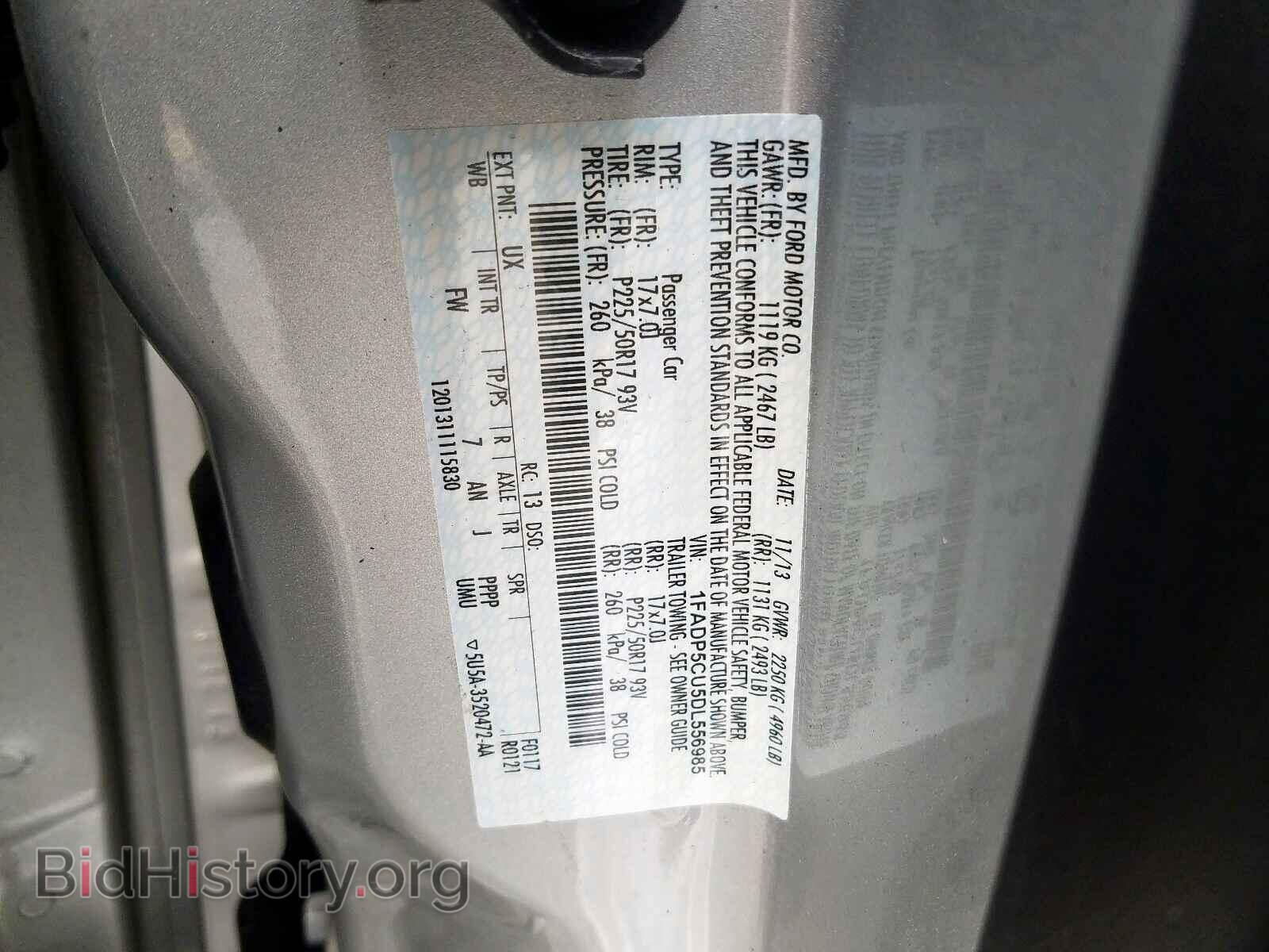 2013 FORD CMAX - VIN: 1FADP5CU5DL556985 - Photo 10