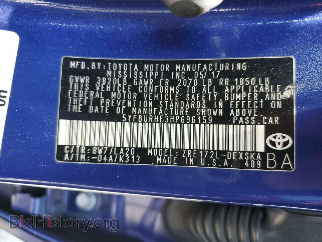 2017 TOYOTA COROLLA - VIN: 5YFBURHE3HP696159 - Фото 12