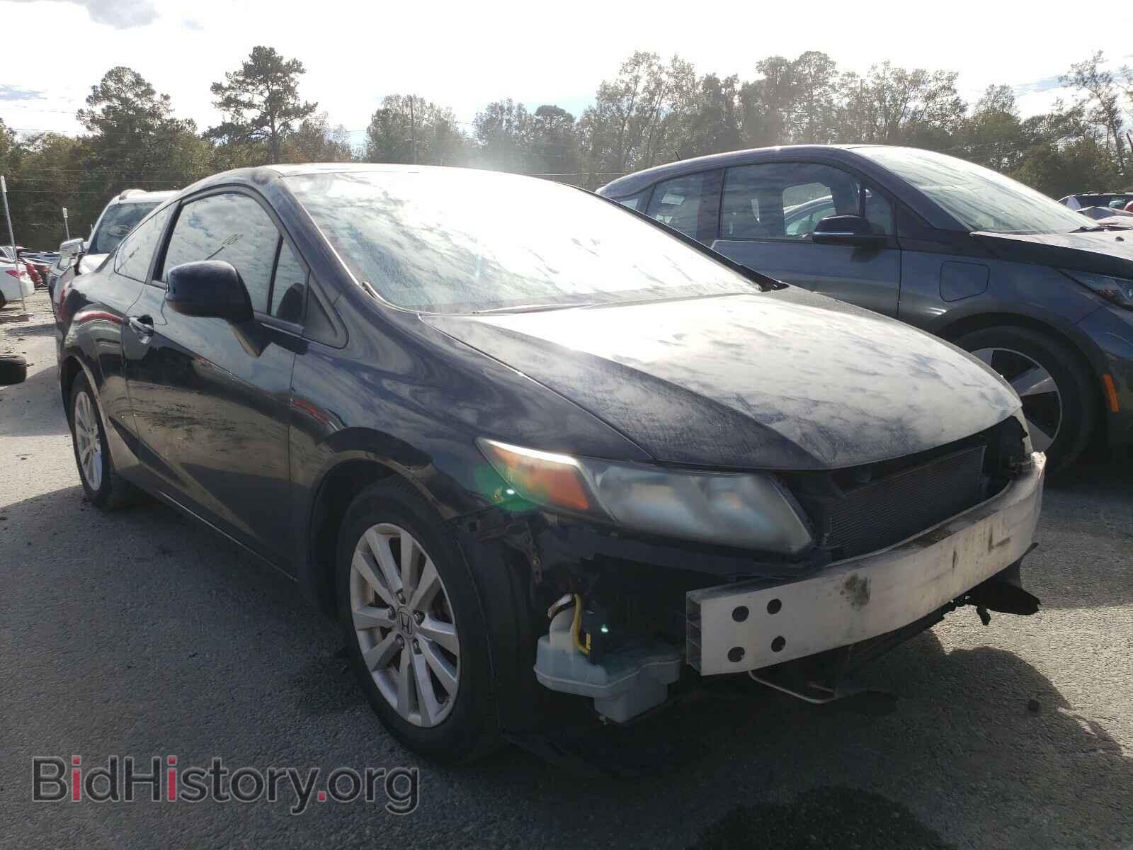 Фотография 2HGFG3B80CH526124 - HONDA CIVIC 2012