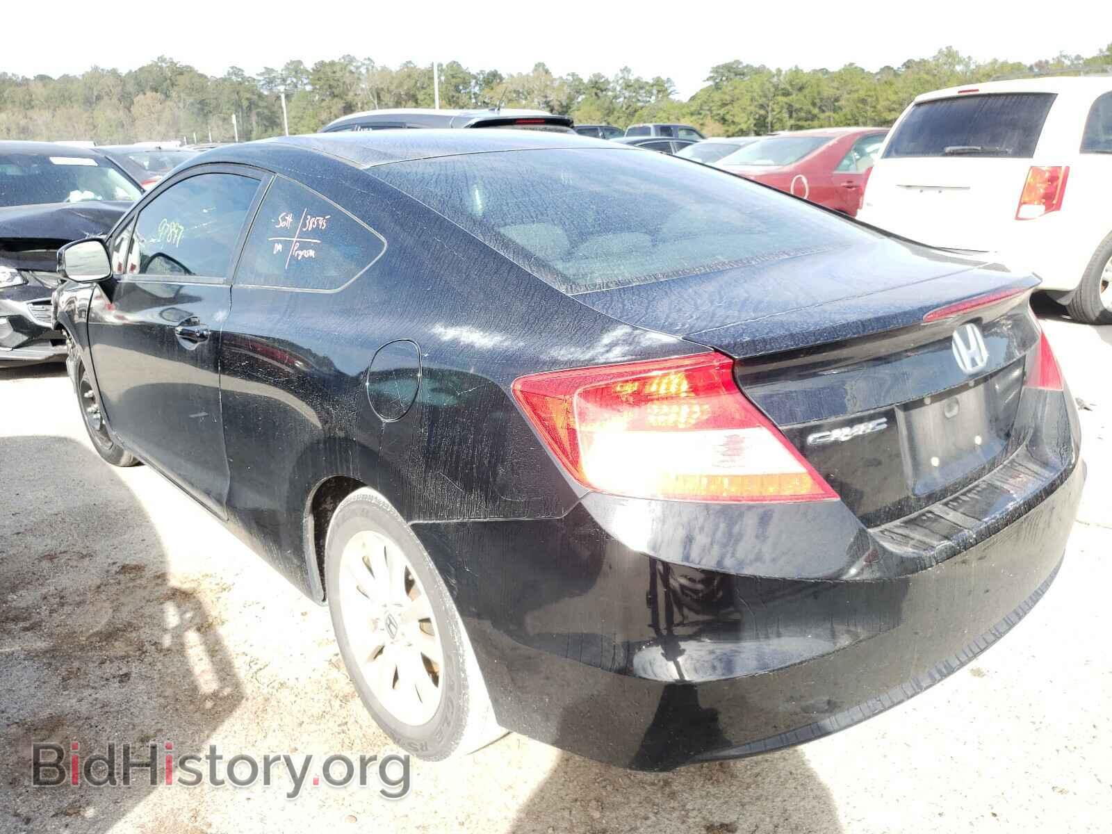2012 HONDA CIVIC - VIN: 2HGFG3B80CH526124 - Photo 3