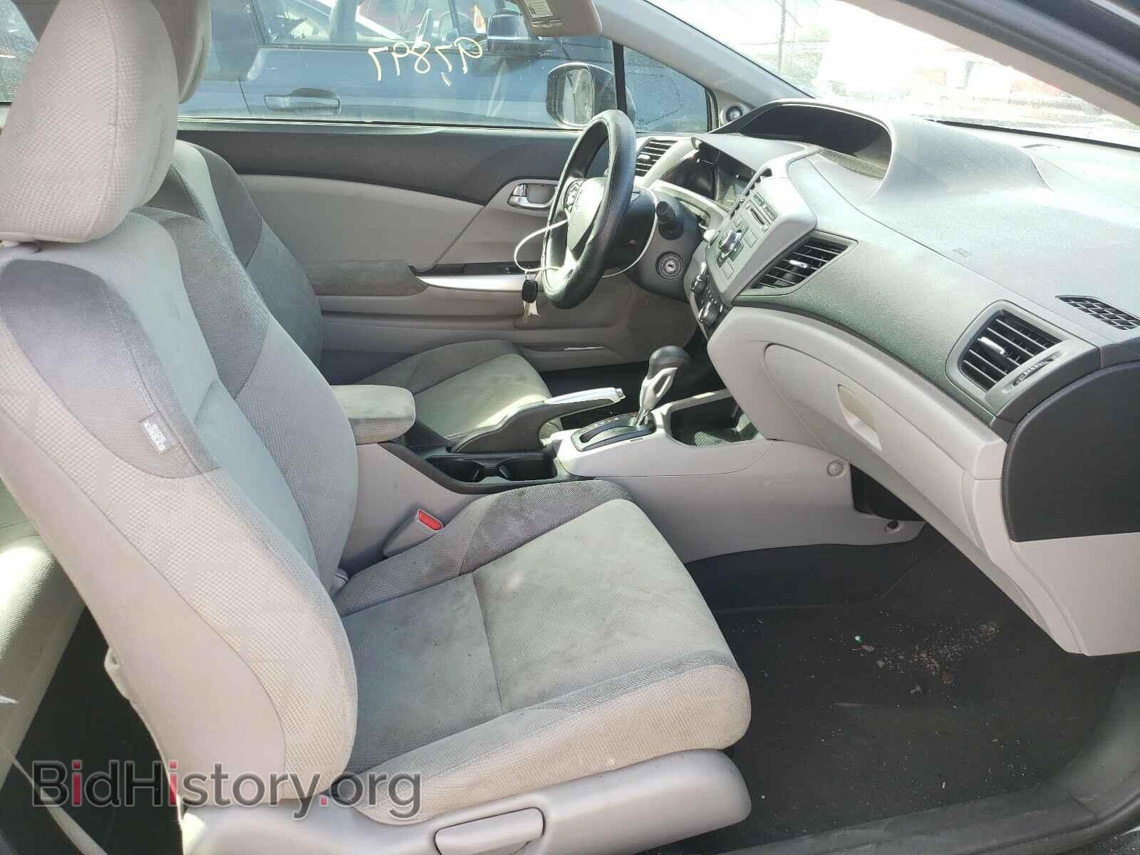 2012 HONDA CIVIC - VIN: 2HGFG3B80CH526124 - Photo 5