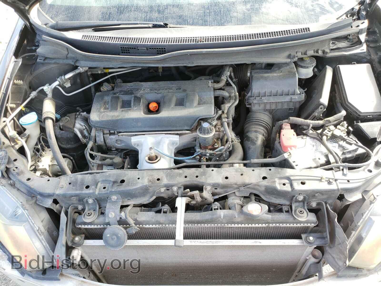 2012 HONDA CIVIC - VIN: 2HGFG3B80CH526124 - Photo 7