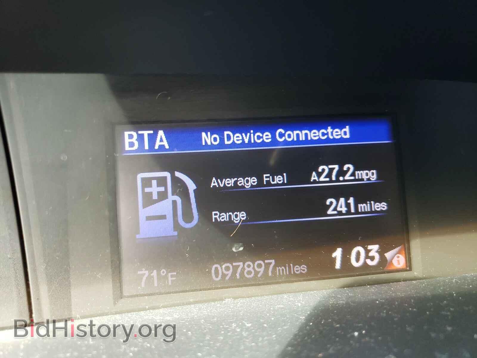 2012 HONDA CIVIC - VIN: 2HGFG3B80CH526124 - Photo 8