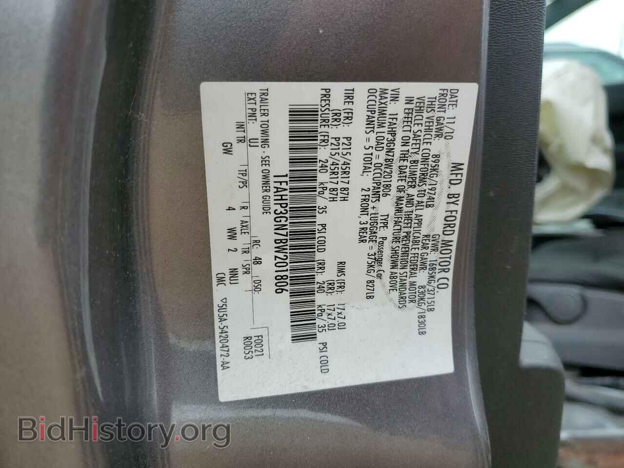2011 FORD FOCUS - VIN: 1FAHP3GN7BW201806 - Фото 12