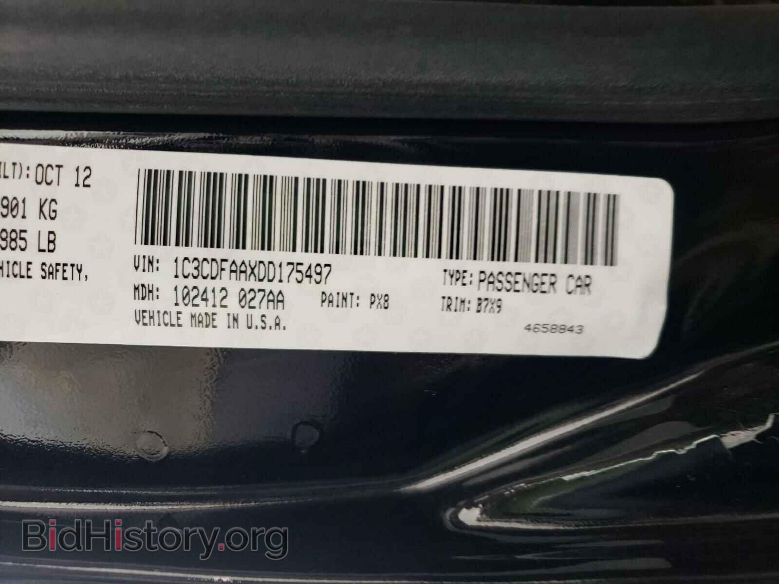 2013 DODGE DART - VIN: 1C3CDFAAXDD175497 - Photo 10