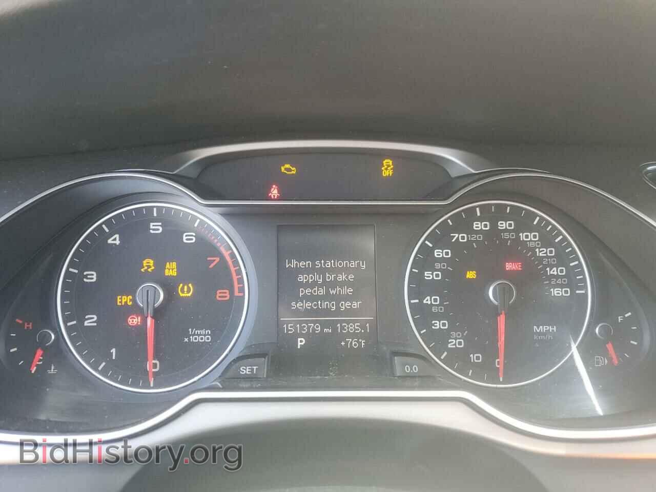 2013 AUDI A4 - VIN: WAUBFAFL4DA171703 - Фото 9