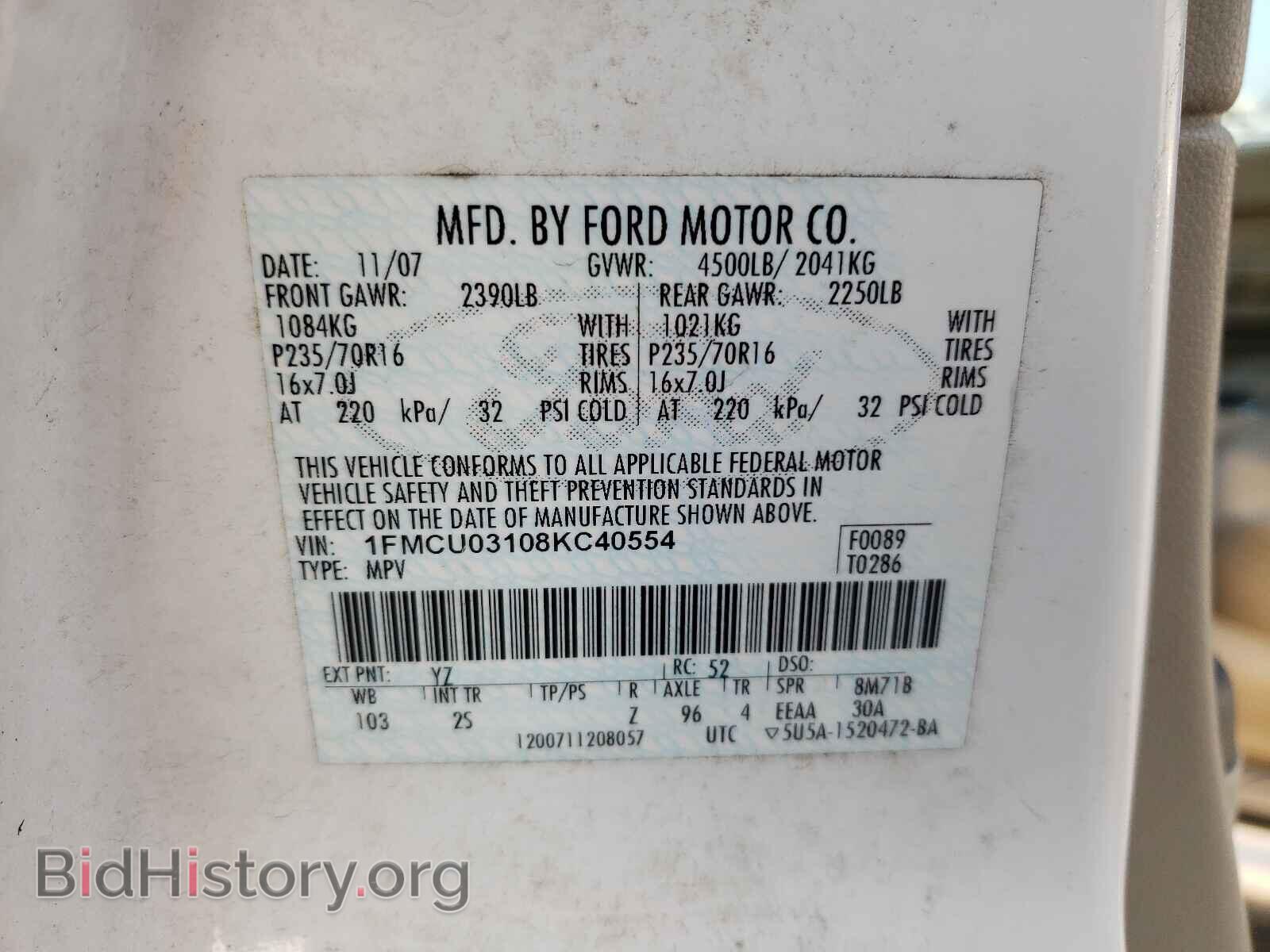 2008 FORD ESCAPE - VIN: 1FMCU03108KC40554 - Фото 10