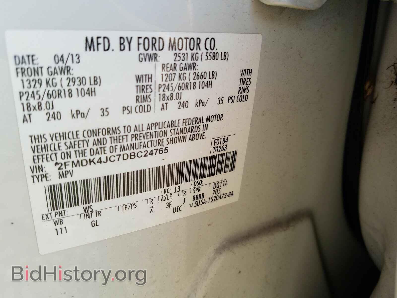 2013 FORD EDGE - VIN: 2FMDK4JC7DBC24765 - Photo 10