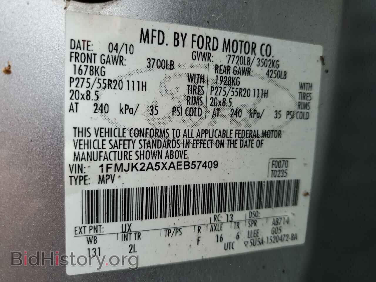 2010 FORD EXPEDITION - VIN: 1FMJK2A5XAEB57409 - Фото 13