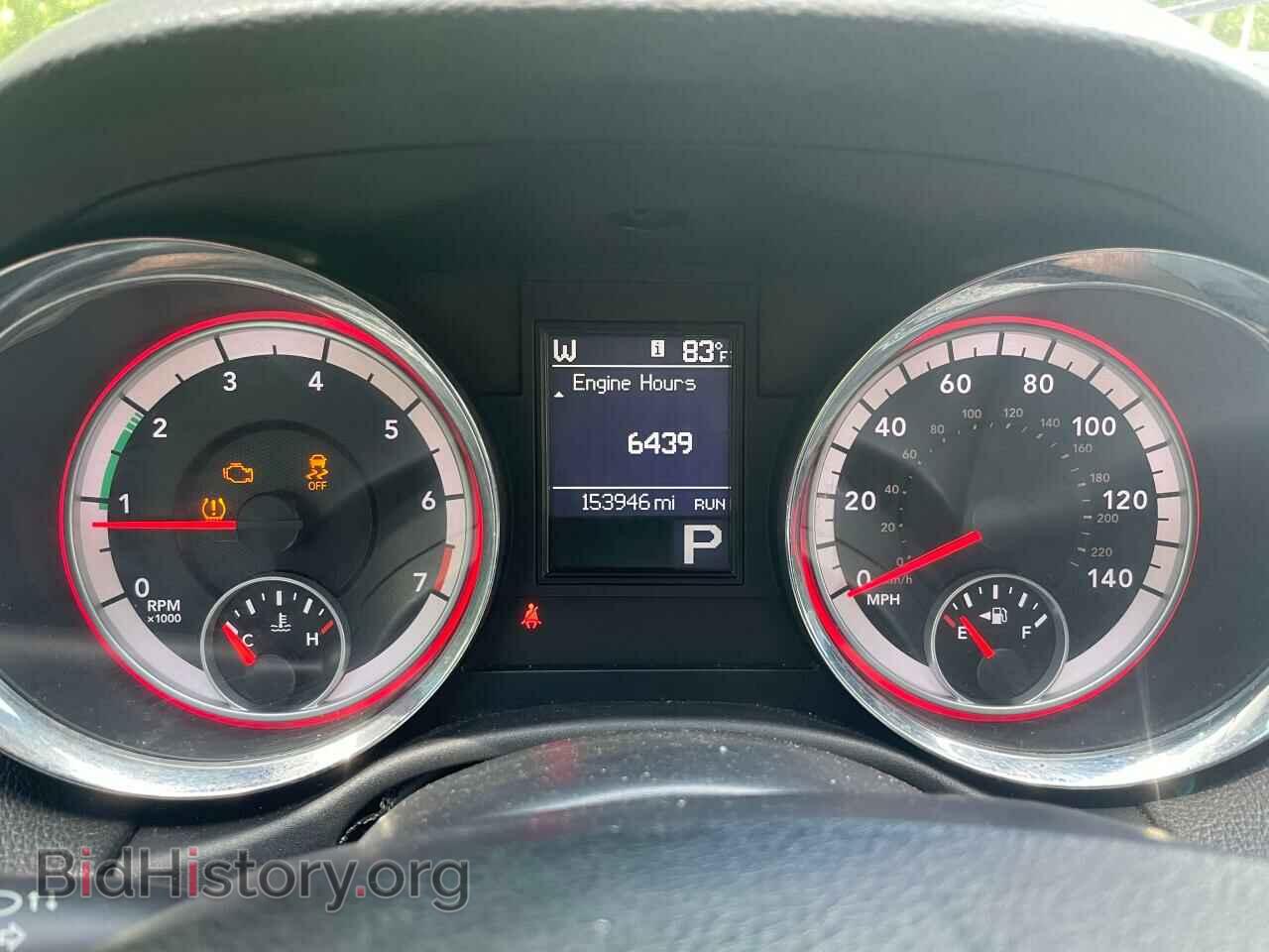 2012 DODGE DURANGO - VIN: 1C4RDJDG8CC126862 - Photo 8
