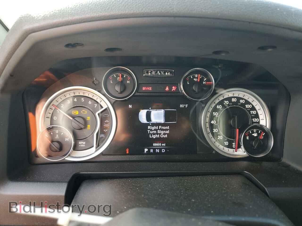 2017 RAM 1500 - VIN: 1C6RR6LG9HS524862 - Фото 9