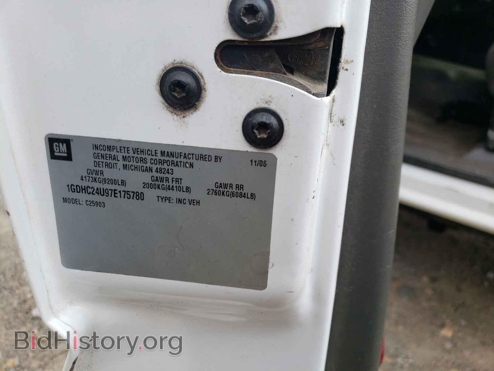 2007 GMC SIERRA - VIN: 1GDHC24U97E175780 - Фото 10