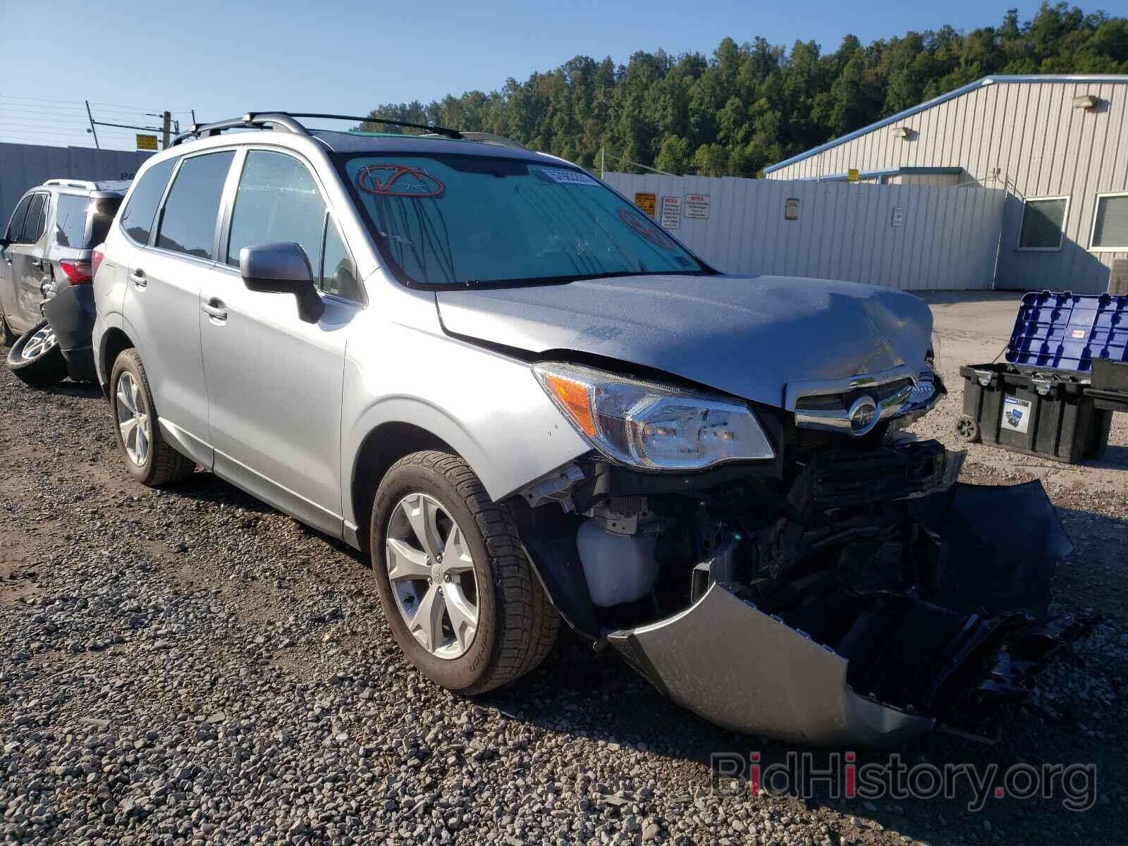 Photo JF2SJAHC5EH508095 - SUBARU FORESTER 2014
