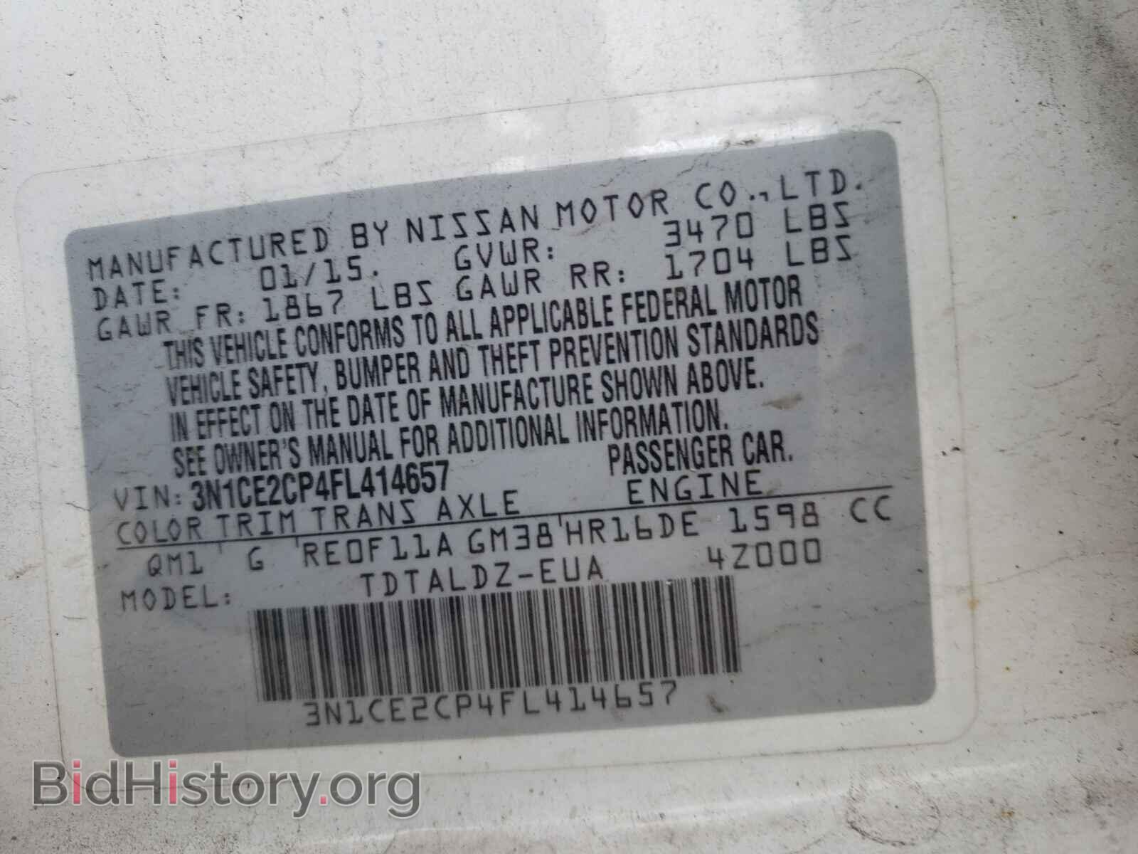 2015 NISSAN VERSA - VIN: 3N1CE2CP4FL414657 - Photo 10