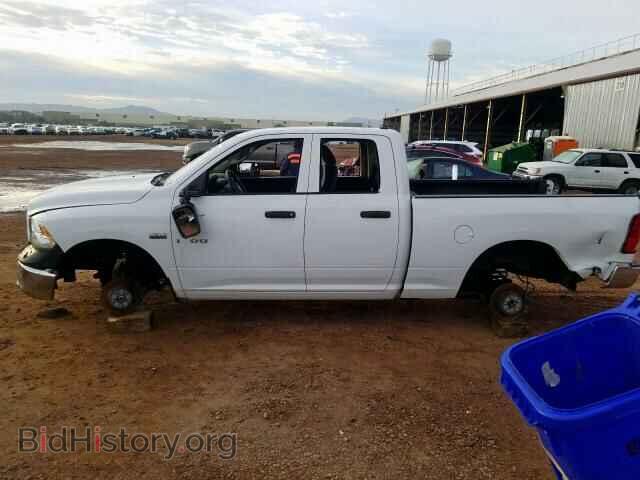 2015 RAM 1500 ST - VIN: 1C6RR7FT2FS772544 - Фото 9