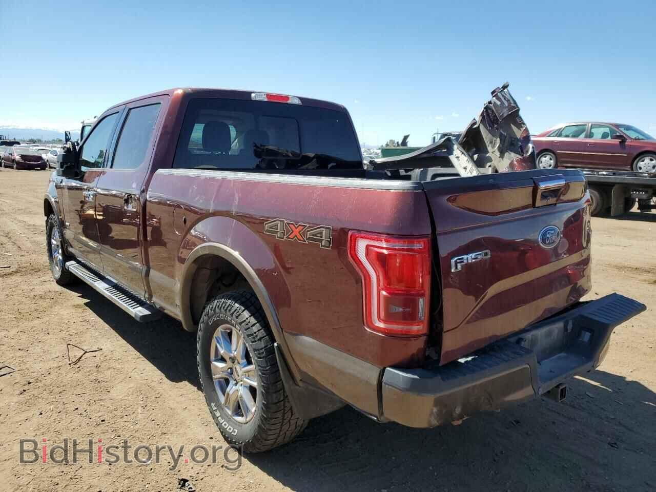 2015 FORD F-150 - VIN: 1FTFW1EGXFFA75041 - Фото 2