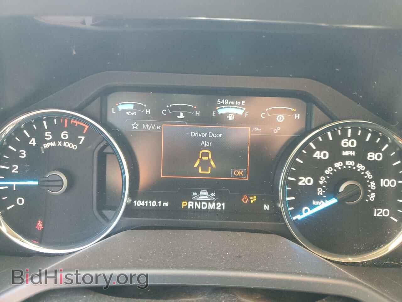 2015 FORD F-150 - VIN: 1FTFW1EGXFFA75041 - Фото 9