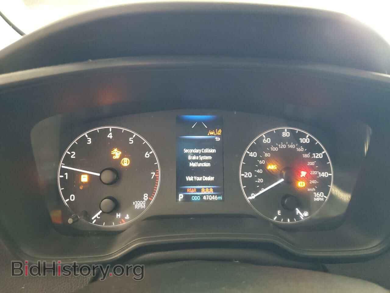 2023 TOYOTA COROLLA - VIN: 5YFB4MDEXPP011176 - Фото 9