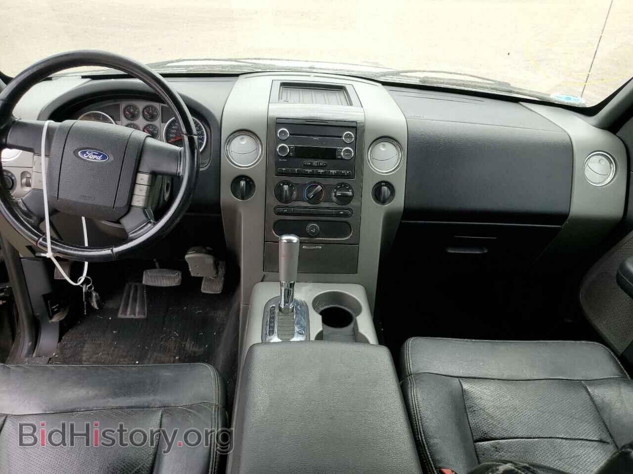 2008 FORD All Models - VIN: 1FTPX14V38FB75941 - Фото 8