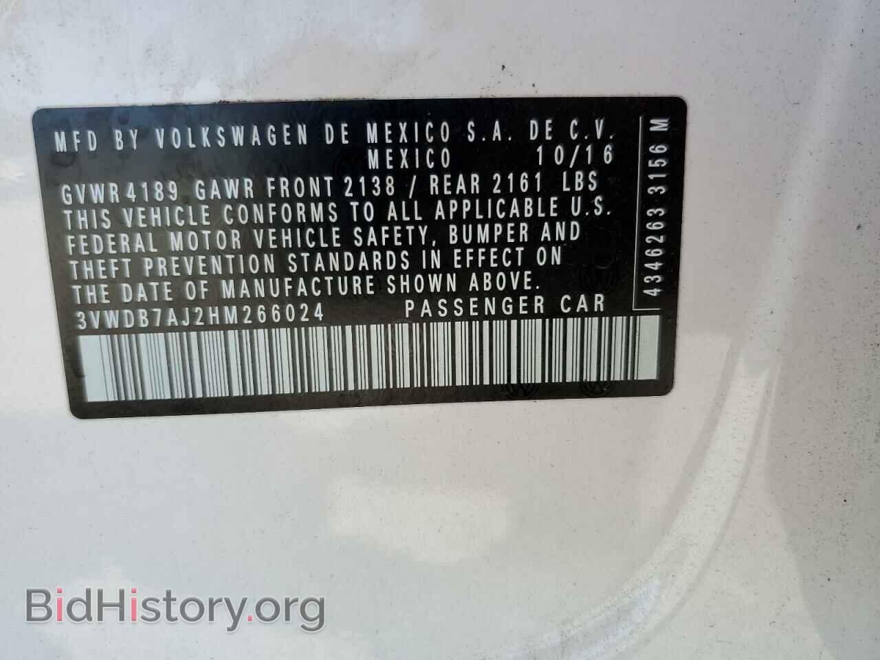 2017 VOLKSWAGEN JETTA - VIN: 3VWDB7AJ2HM266024 - Фото 10