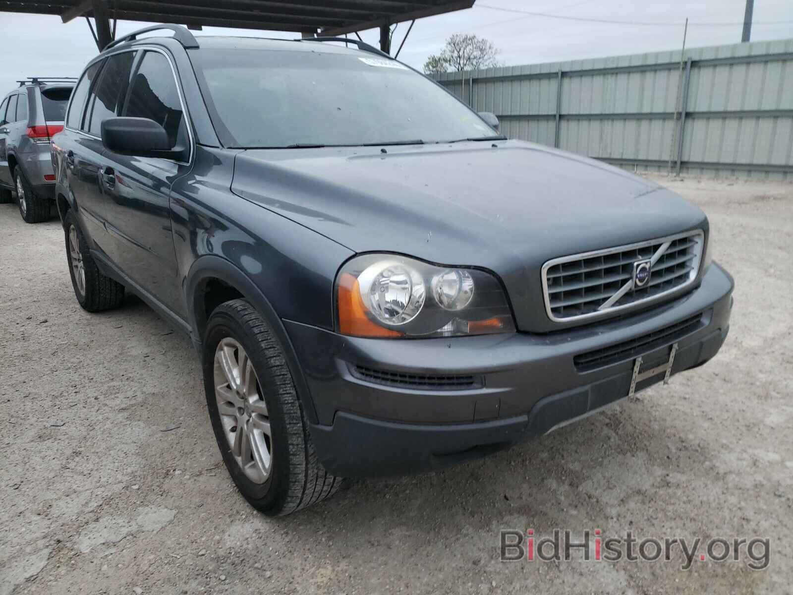 Фотография YV4CY982671356146 - VOLVO XC90 2007